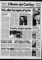 giornale/RAV0037021/1992/n. 180 del 6 luglio